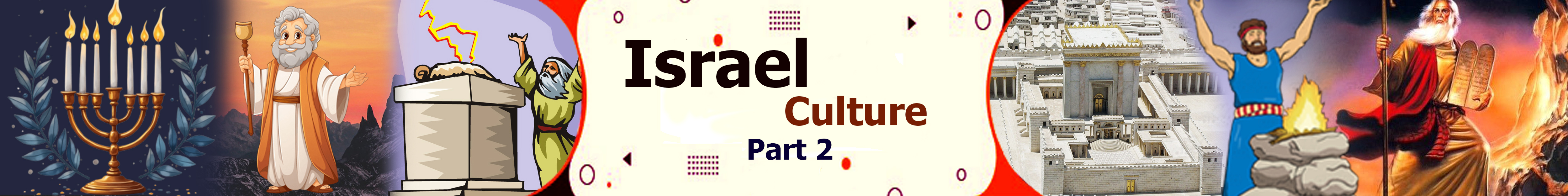 Israel Culture 2